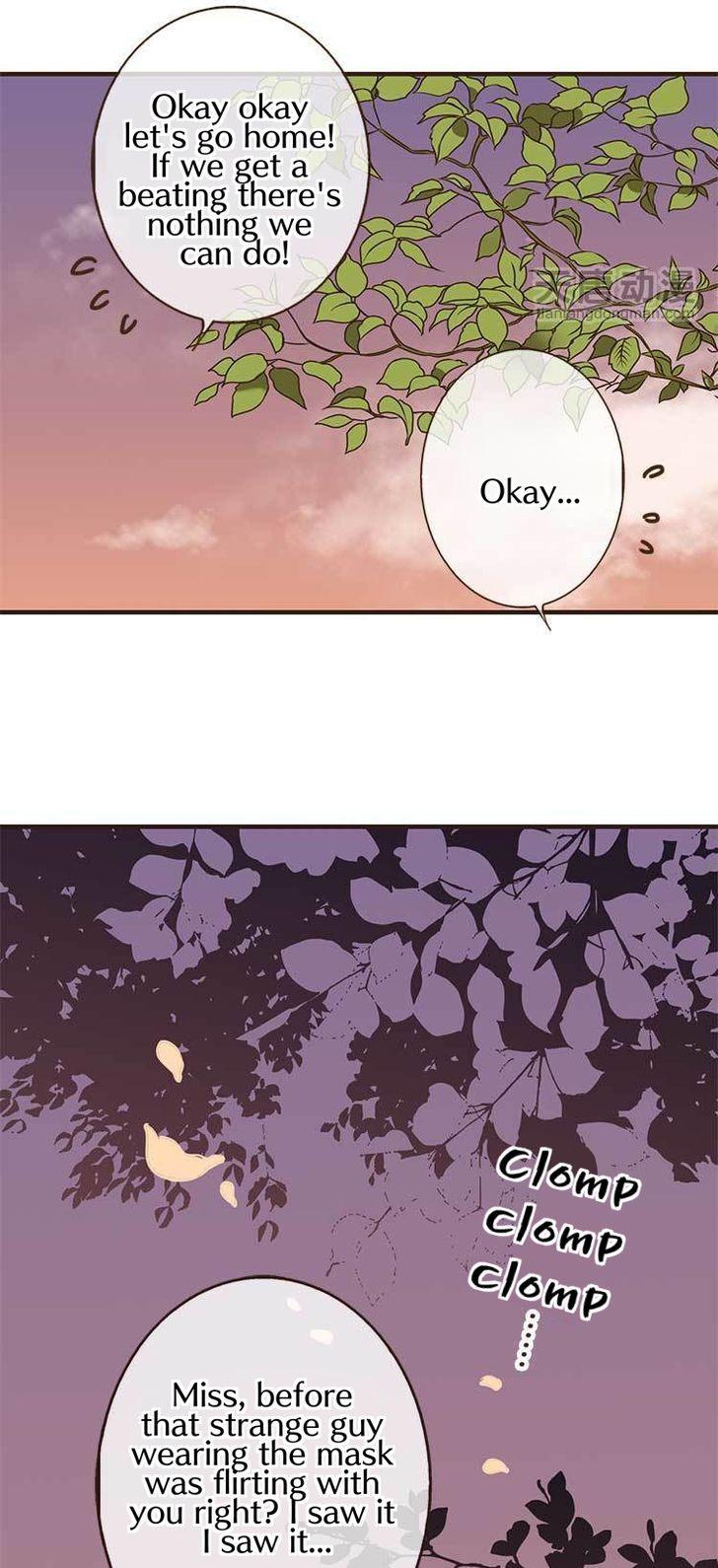 Yaonie jiaozhu kuai tang xia Chapter 1 page 39 - Chapter 1