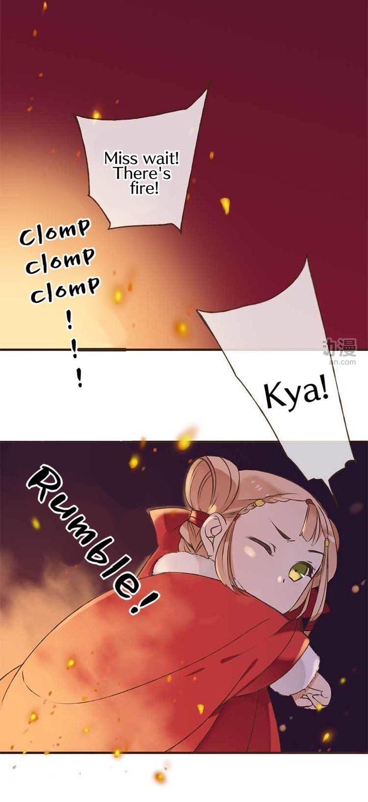 Yaonie jiaozhu kuai tang xia Chapter 1 page 44 - Chapter 1