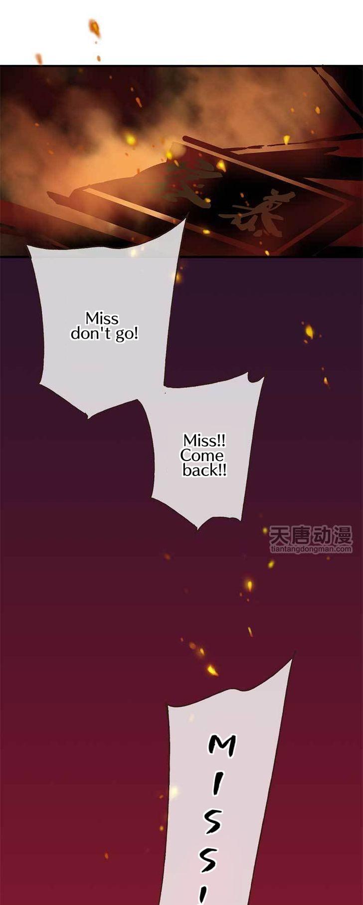 Yaonie jiaozhu kuai tang xia Chapter 1 page 46 - Chapter 1