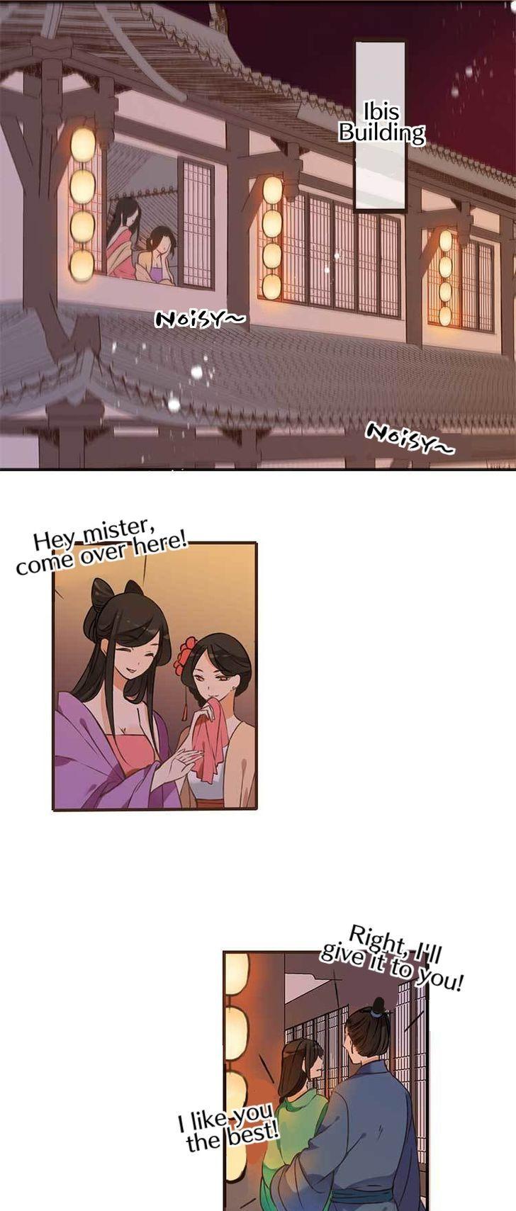 Yaonie jiaozhu kuai tang xia Chapter 1 page 48 - Chapter 1