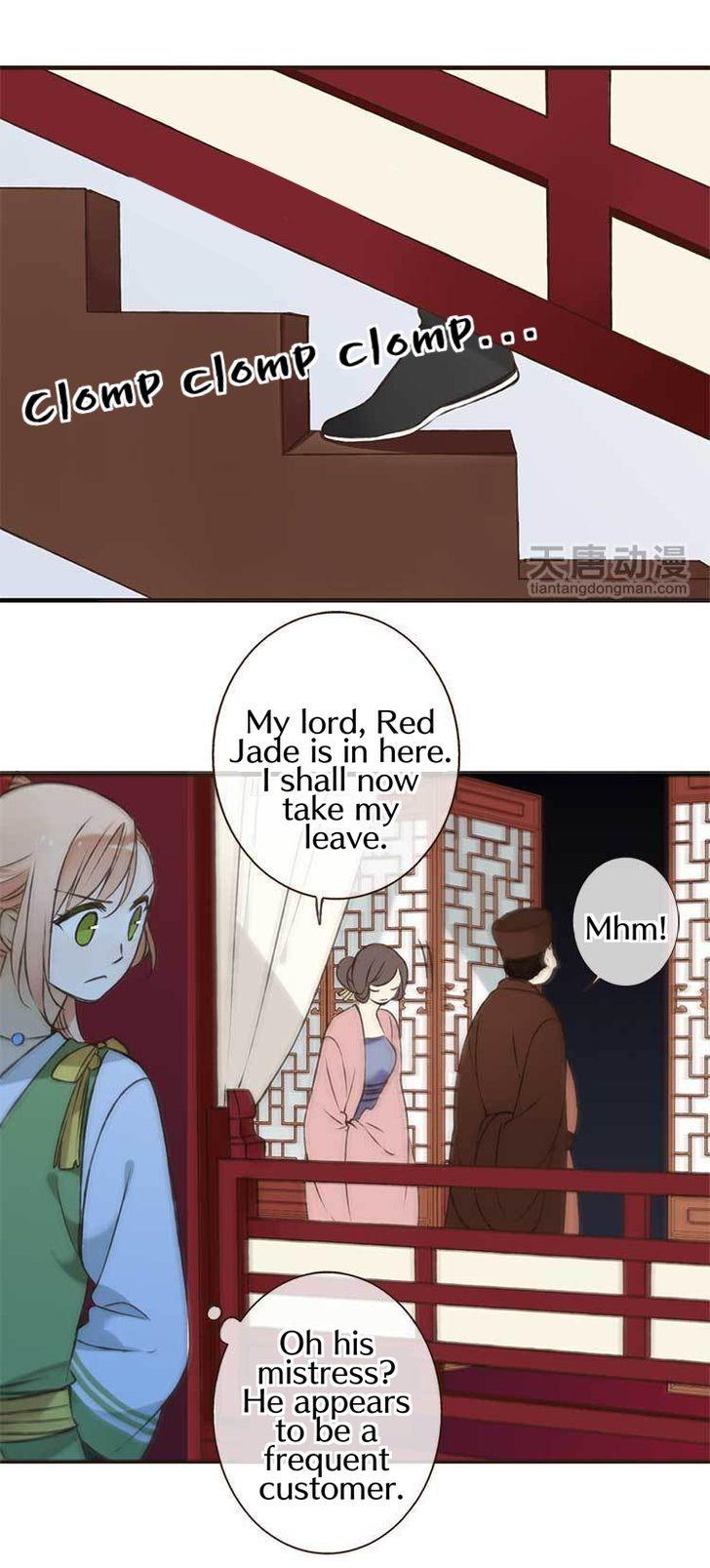 Yaonie jiaozhu kuai tang xia Chapter 1 page 50 - Chapter 1