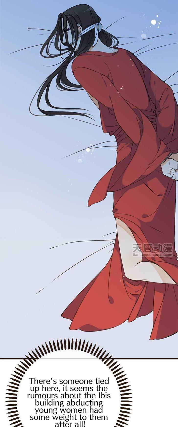 Yaonie jiaozhu kuai tang xia Chapter 1 page 58 - Chapter 1