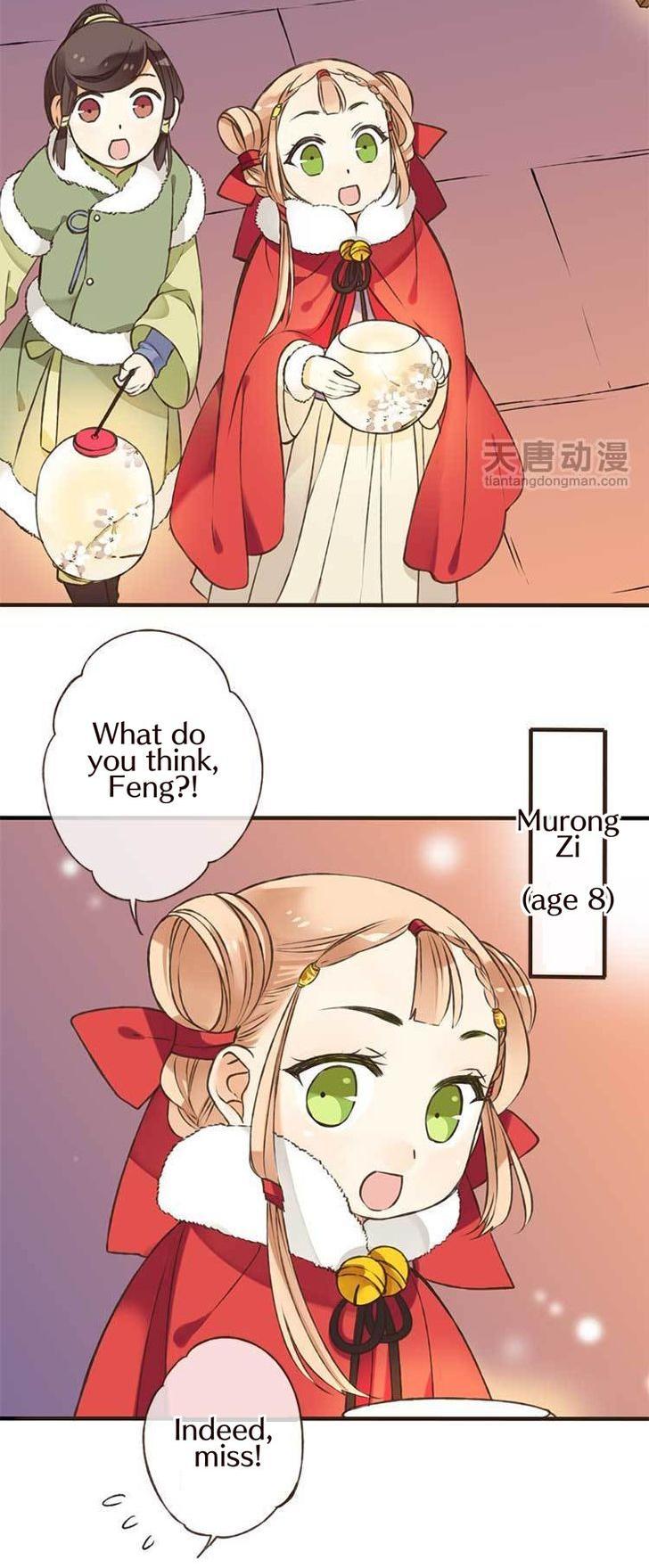 Yaonie jiaozhu kuai tang xia Chapter 1 page 6 - Chapter 1