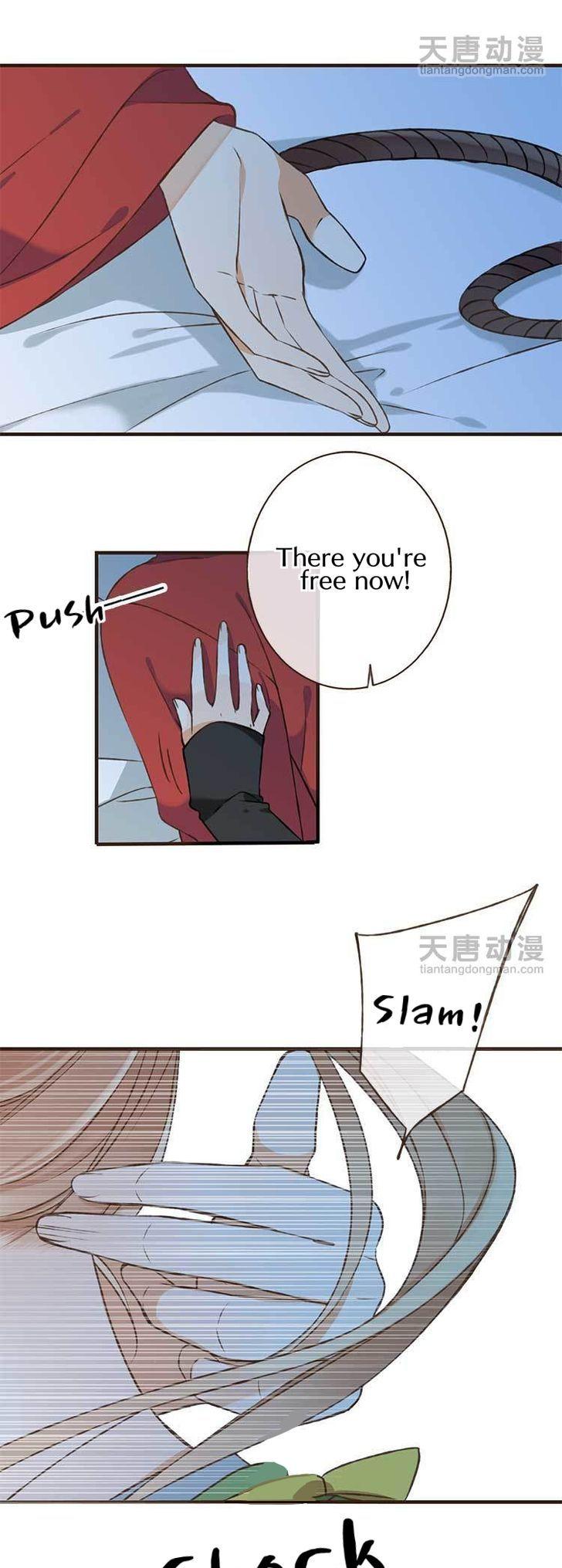 Yaonie jiaozhu kuai tang xia Chapter 1 page 60 - Chapter 1