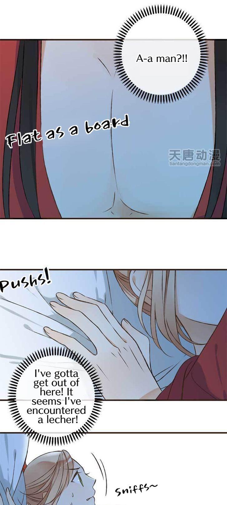 Yaonie jiaozhu kuai tang xia Chapter 1 page 63 - Chapter 1