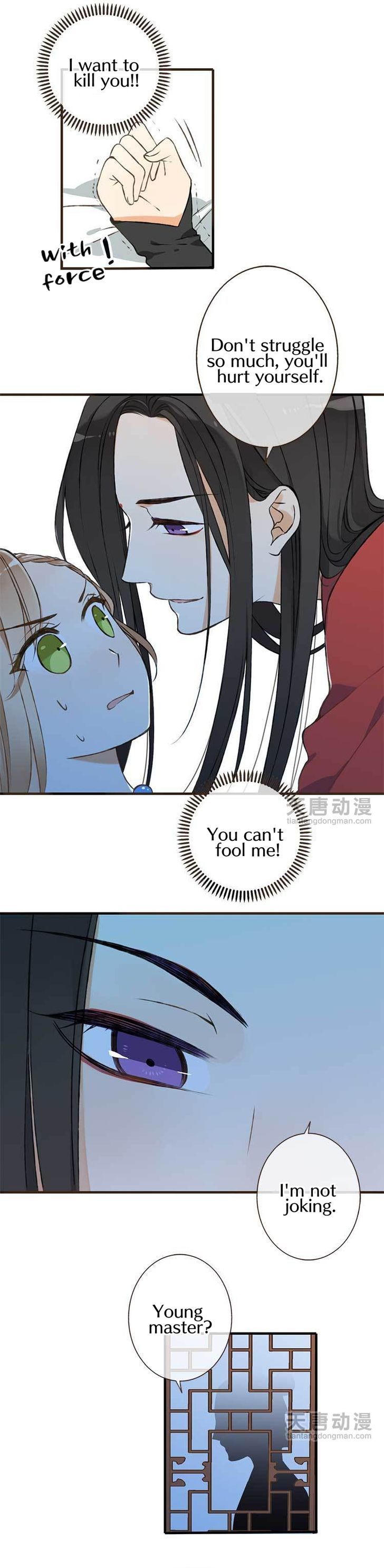 Yaonie jiaozhu kuai tang xia Chapter 1 page 65 - Chapter 1