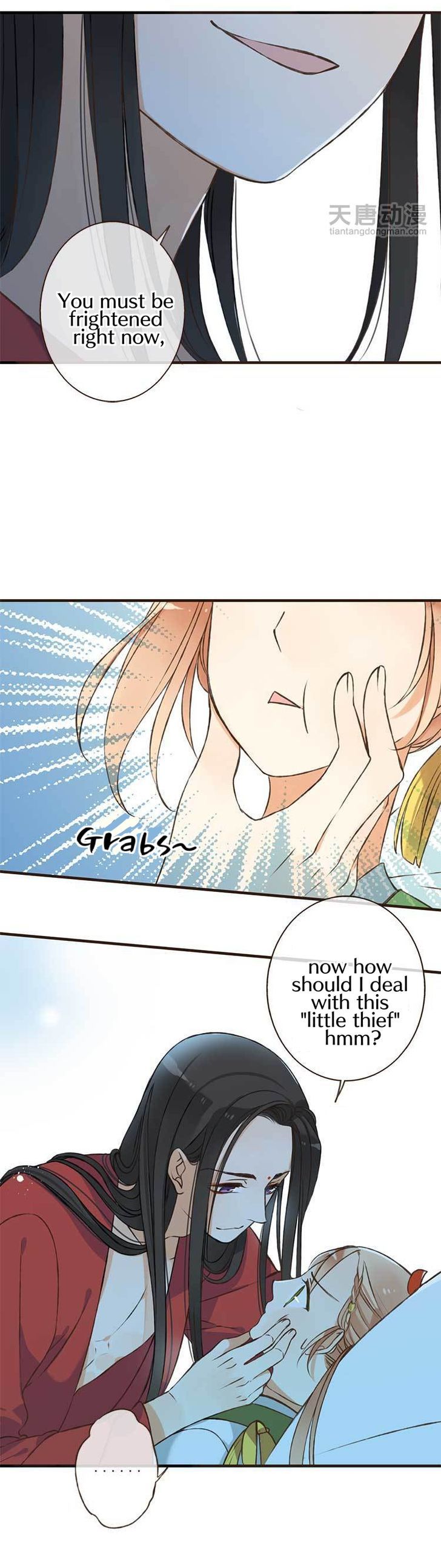 Yaonie jiaozhu kuai tang xia Chapter 1 page 69 - Chapter 1