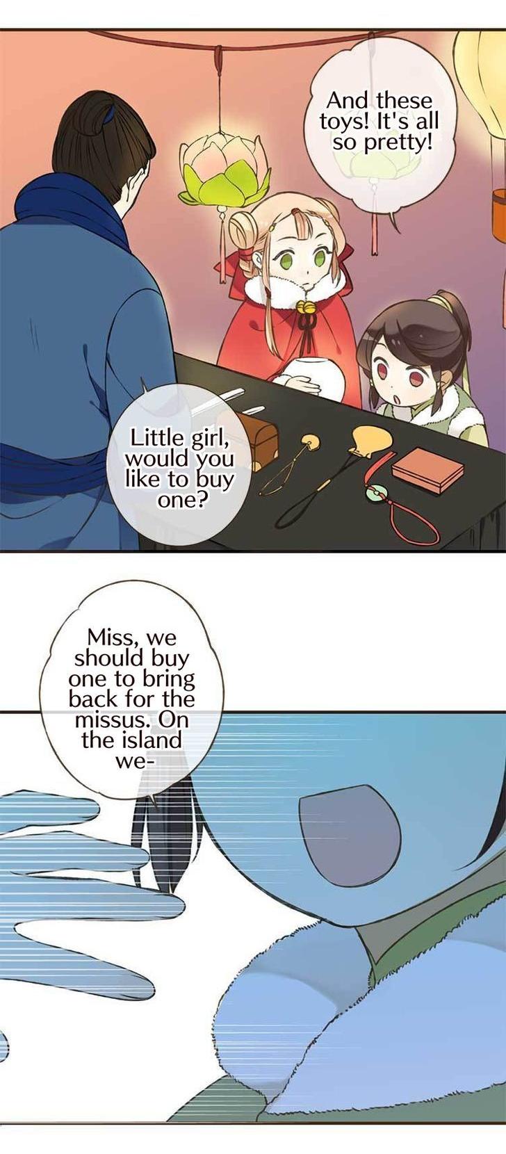 Yaonie jiaozhu kuai tang xia Chapter 1 page 8 - Chapter 1