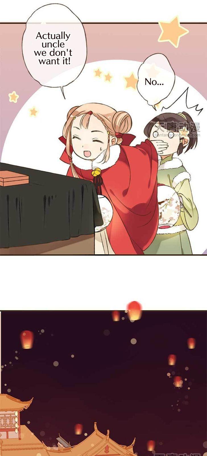 Yaonie jiaozhu kuai tang xia Chapter 1 page 9 - Chapter 1