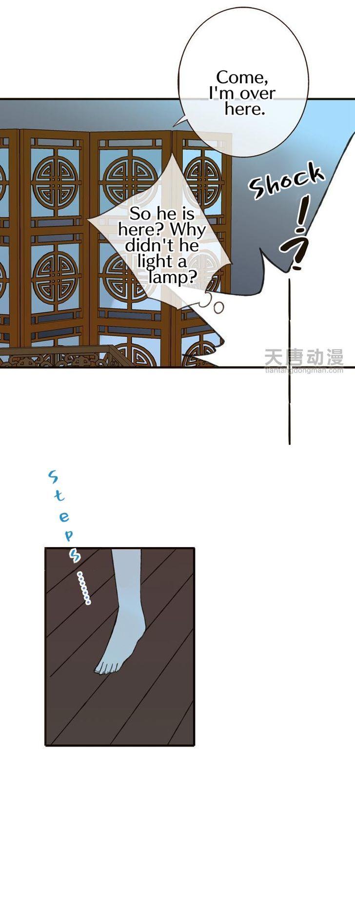 Yaonie jiaozhu kuai tang xia Chapter 10 page 10 - Chapter 10