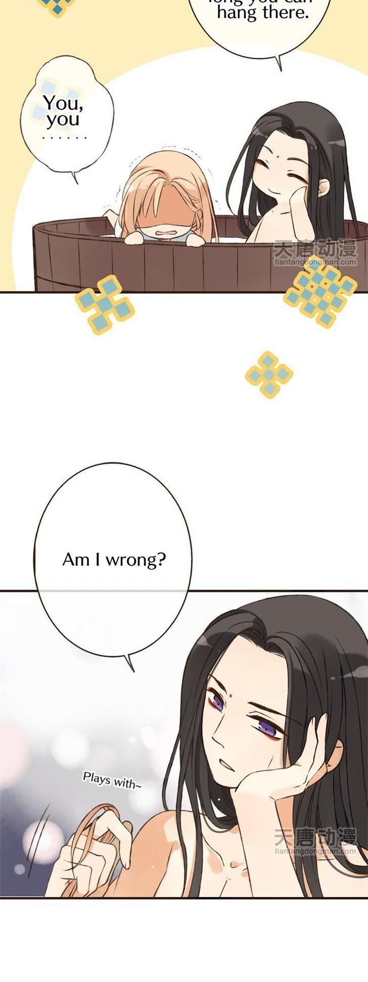 Yaonie jiaozhu kuai tang xia Chapter 11 page 11 - Chapter 11