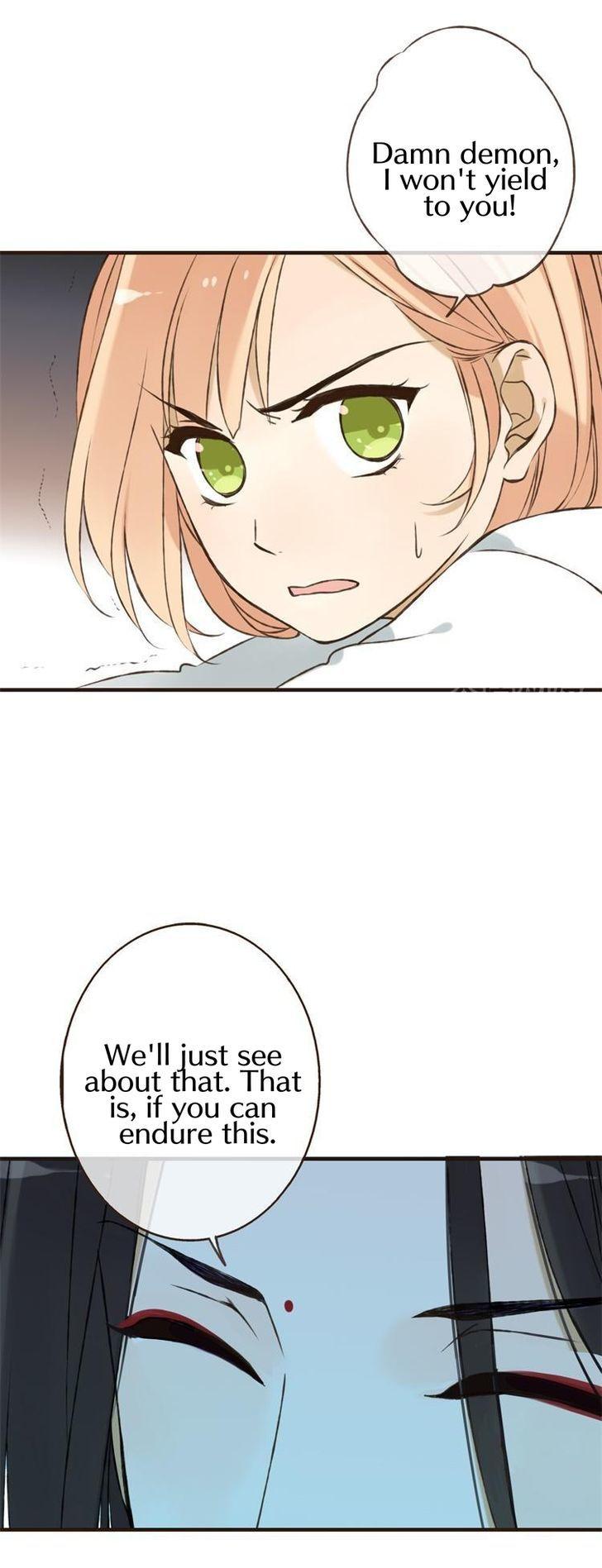 Yaonie jiaozhu kuai tang xia Chapter 11 page 12 - Chapter 11