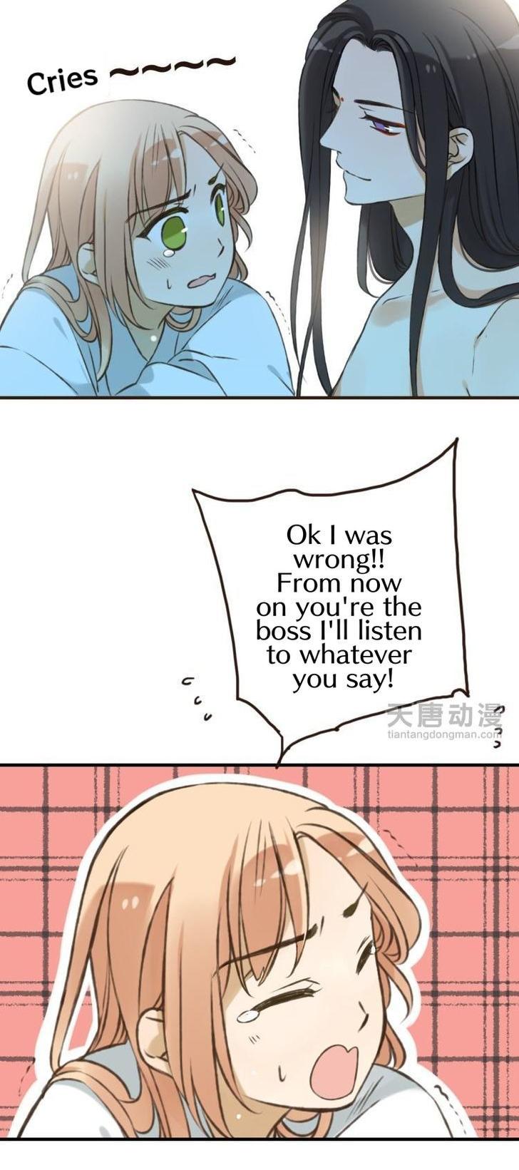 Yaonie jiaozhu kuai tang xia Chapter 11 page 15 - Chapter 11