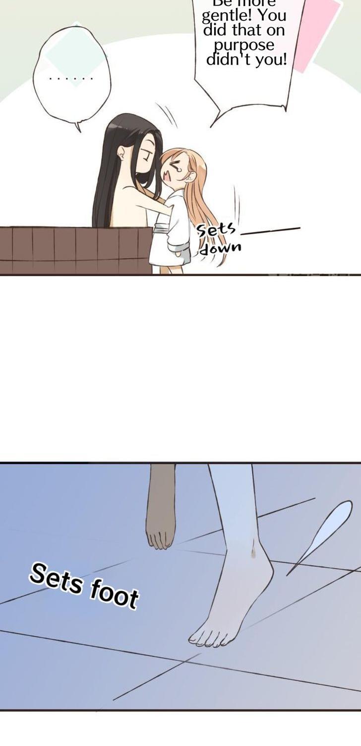 Yaonie jiaozhu kuai tang xia Chapter 11 page 17 - Chapter 11