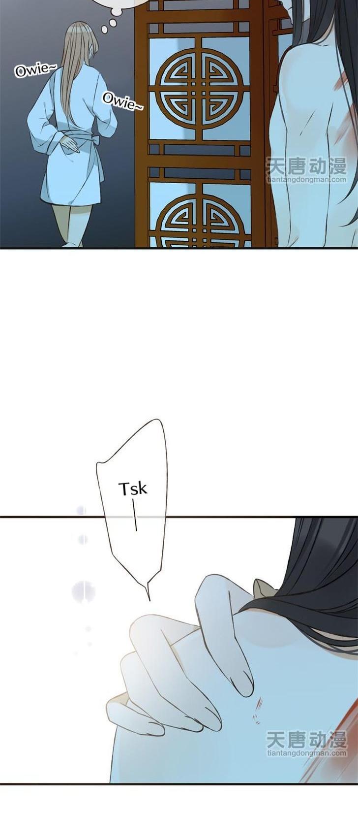 Yaonie jiaozhu kuai tang xia Chapter 11 page 21 - Chapter 11