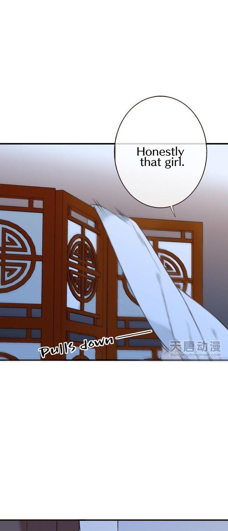 Yaonie jiaozhu kuai tang xia Chapter 11 page 22 - Chapter 11