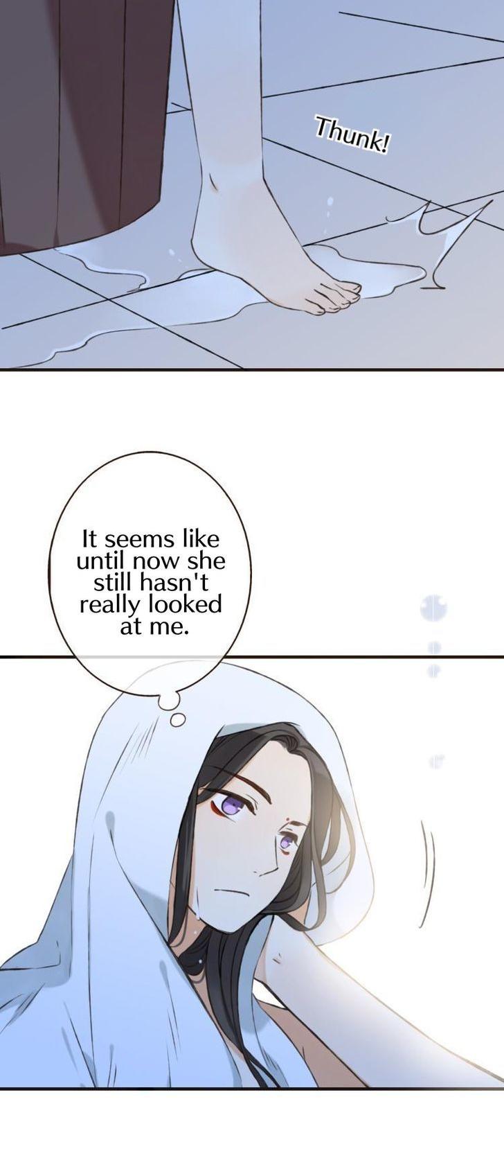 Yaonie jiaozhu kuai tang xia Chapter 11 page 23 - Chapter 11