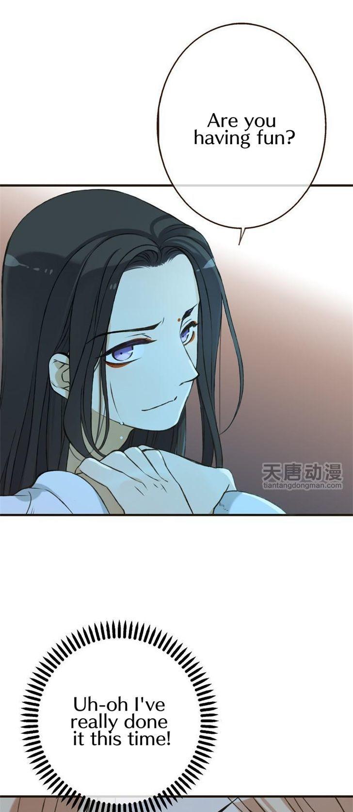 Yaonie jiaozhu kuai tang xia Chapter 11 page 4 - Chapter 11