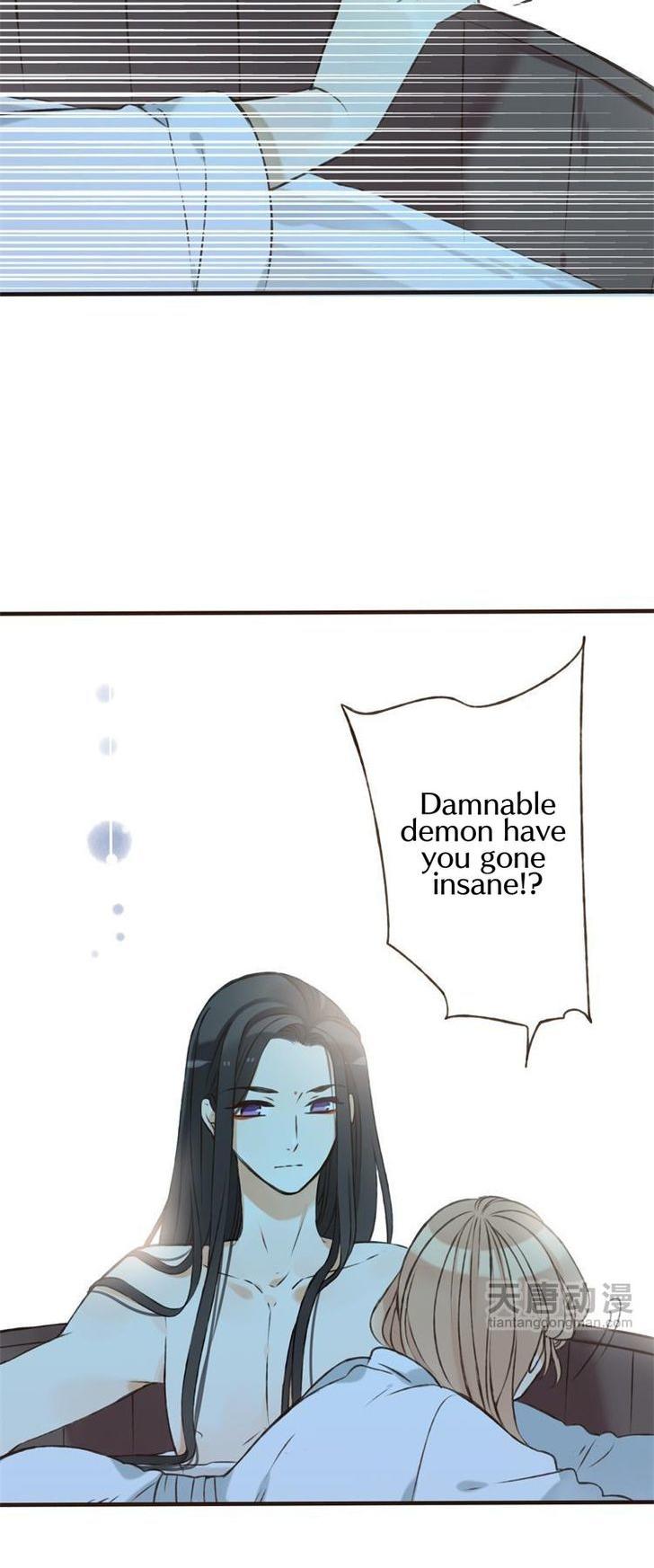 Yaonie jiaozhu kuai tang xia Chapter 11 page 7 - Chapter 11