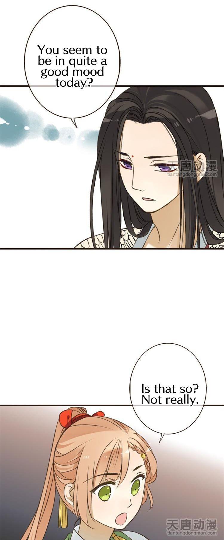 Yaonie jiaozhu kuai tang xia Chapter 12 page 12 - Chapter 12
