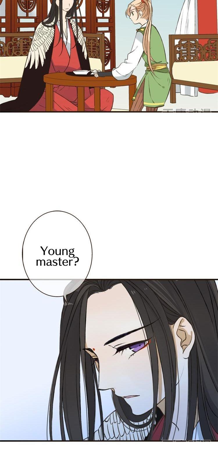 Yaonie jiaozhu kuai tang xia Chapter 12 page 15 - Chapter 12