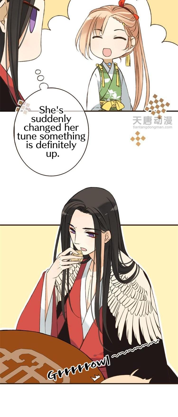 Yaonie jiaozhu kuai tang xia Chapter 12 page 17 - Chapter 12