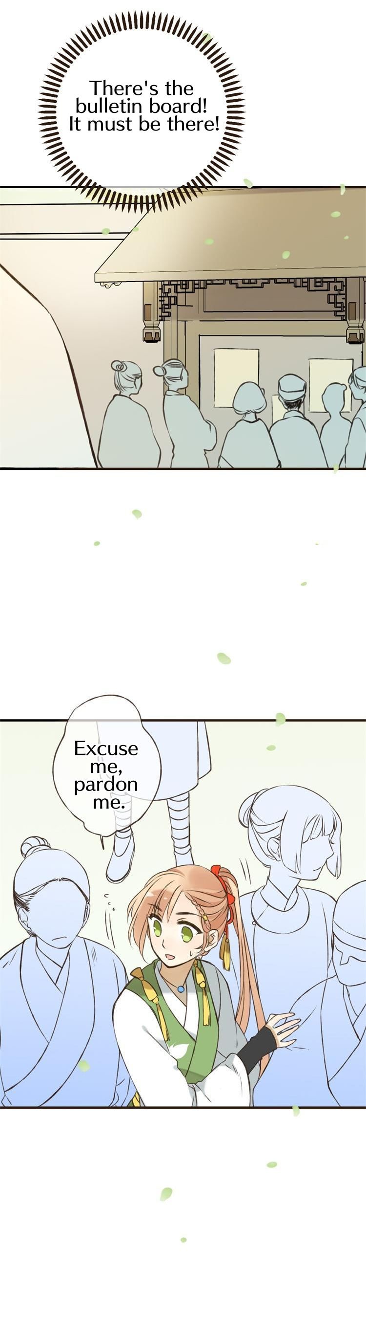 Yaonie jiaozhu kuai tang xia Chapter 12 page 25 - Chapter 12