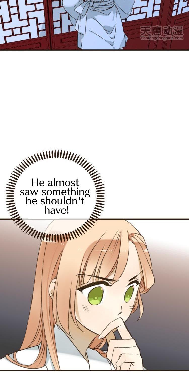Yaonie jiaozhu kuai tang xia Chapter 12 page 3 - Chapter 12