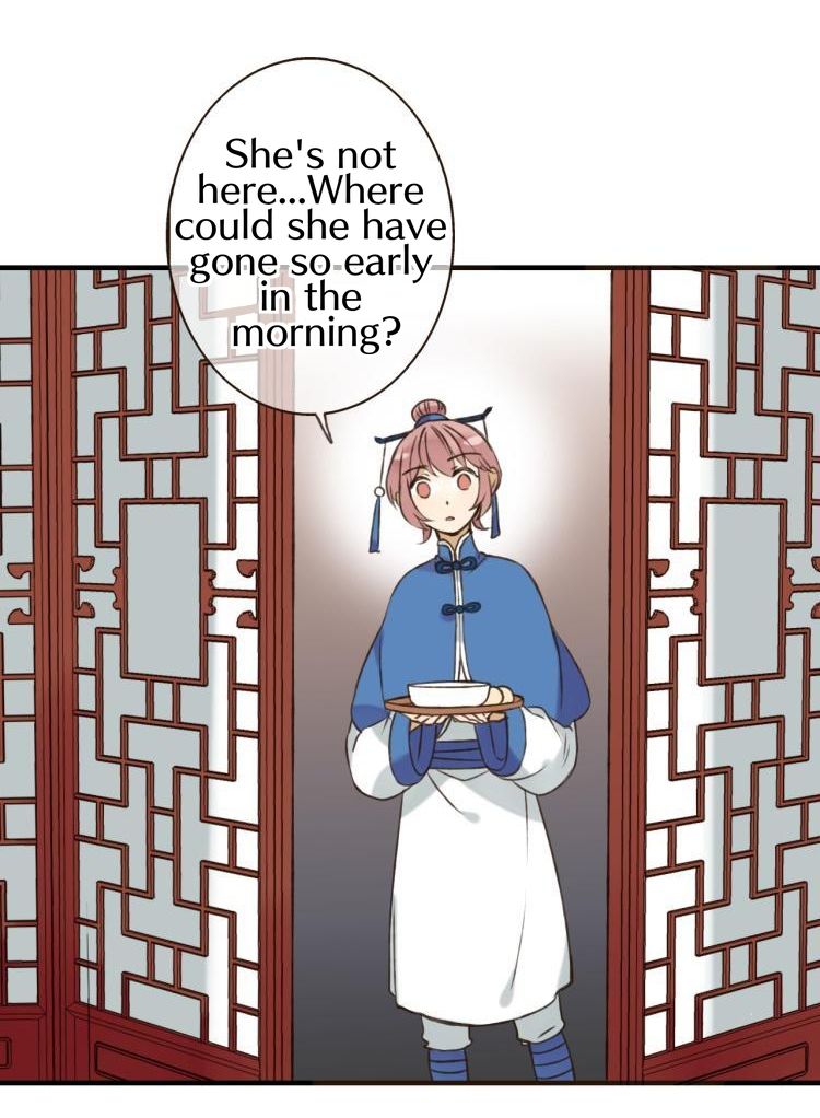 Yaonie jiaozhu kuai tang xia Chapter 12 page 32 - Chapter 12