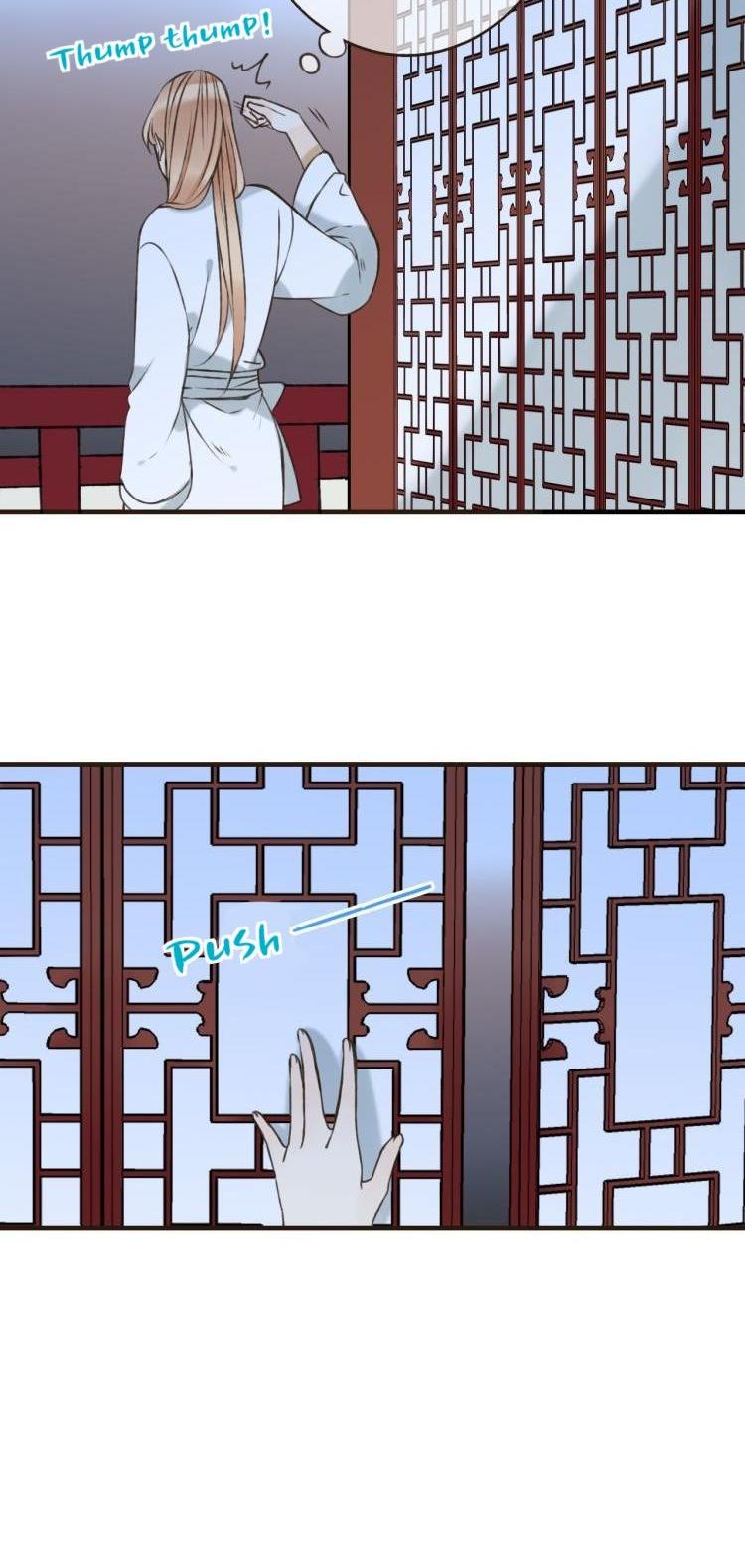 Yaonie jiaozhu kuai tang xia Chapter 12 page 5 - Chapter 12