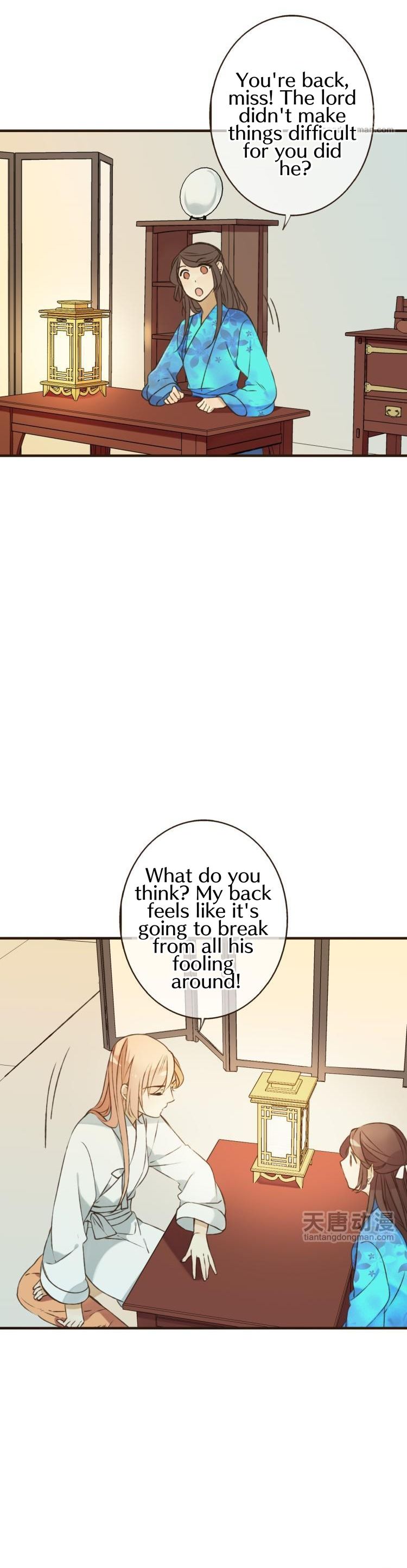 Yaonie jiaozhu kuai tang xia Chapter 12 page 6 - Chapter 12