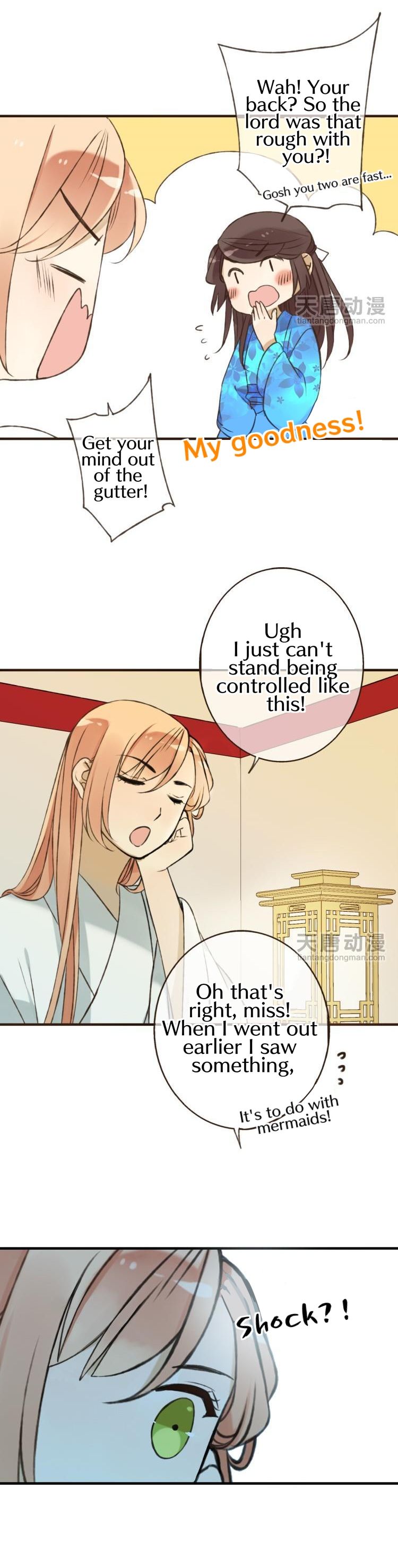 Yaonie jiaozhu kuai tang xia Chapter 12 page 7 - Chapter 12