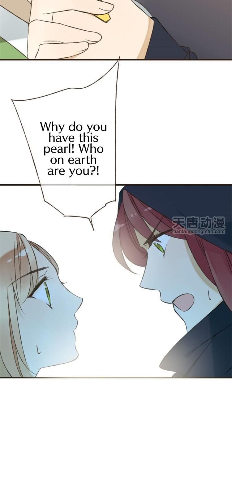 Yaonie jiaozhu kuai tang xia Chapter 13 page 11 - Chapter 13