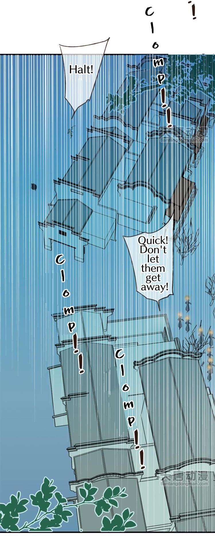 Yaonie jiaozhu kuai tang xia Chapter 13 page 17 - Chapter 13