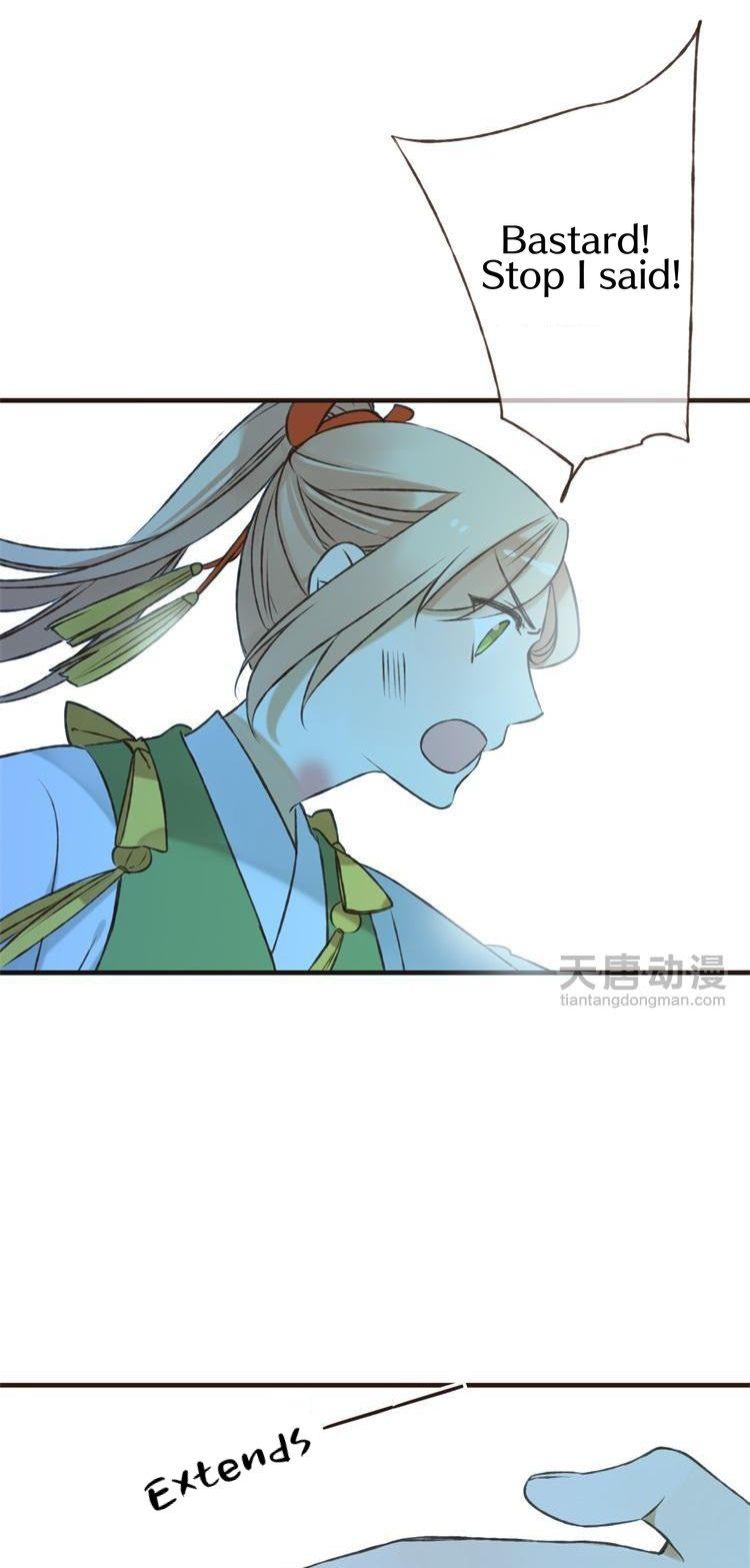 Yaonie jiaozhu kuai tang xia Chapter 13 page 18 - Chapter 13