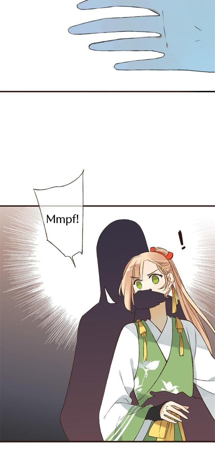Yaonie jiaozhu kuai tang xia Chapter 13 page 19 - Chapter 13