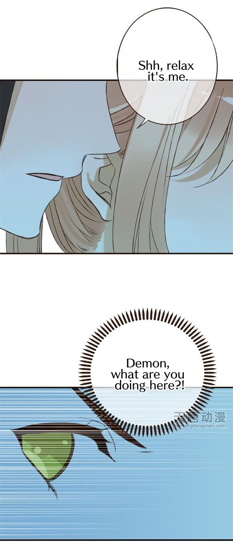 Yaonie jiaozhu kuai tang xia Chapter 13 page 20 - Chapter 13