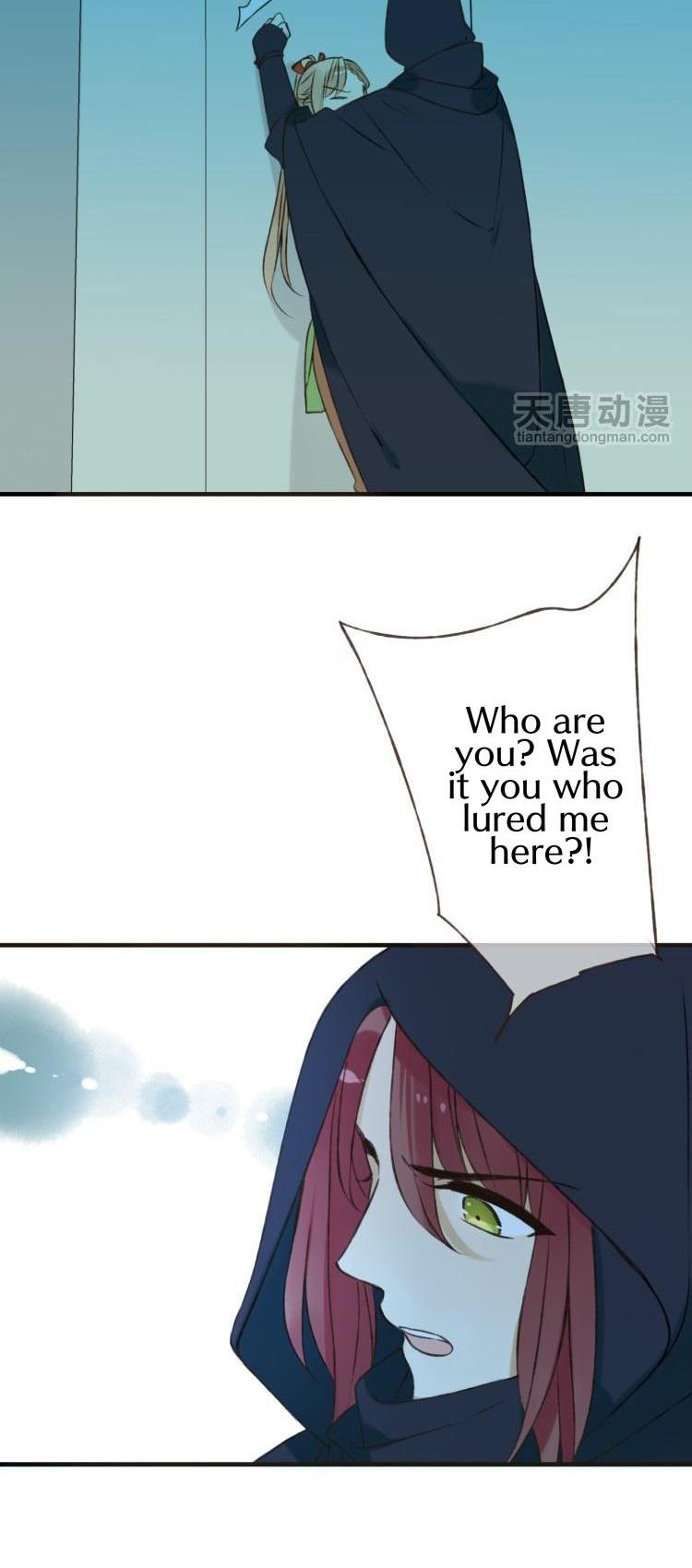 Yaonie jiaozhu kuai tang xia Chapter 13 page 8 - Chapter 13
