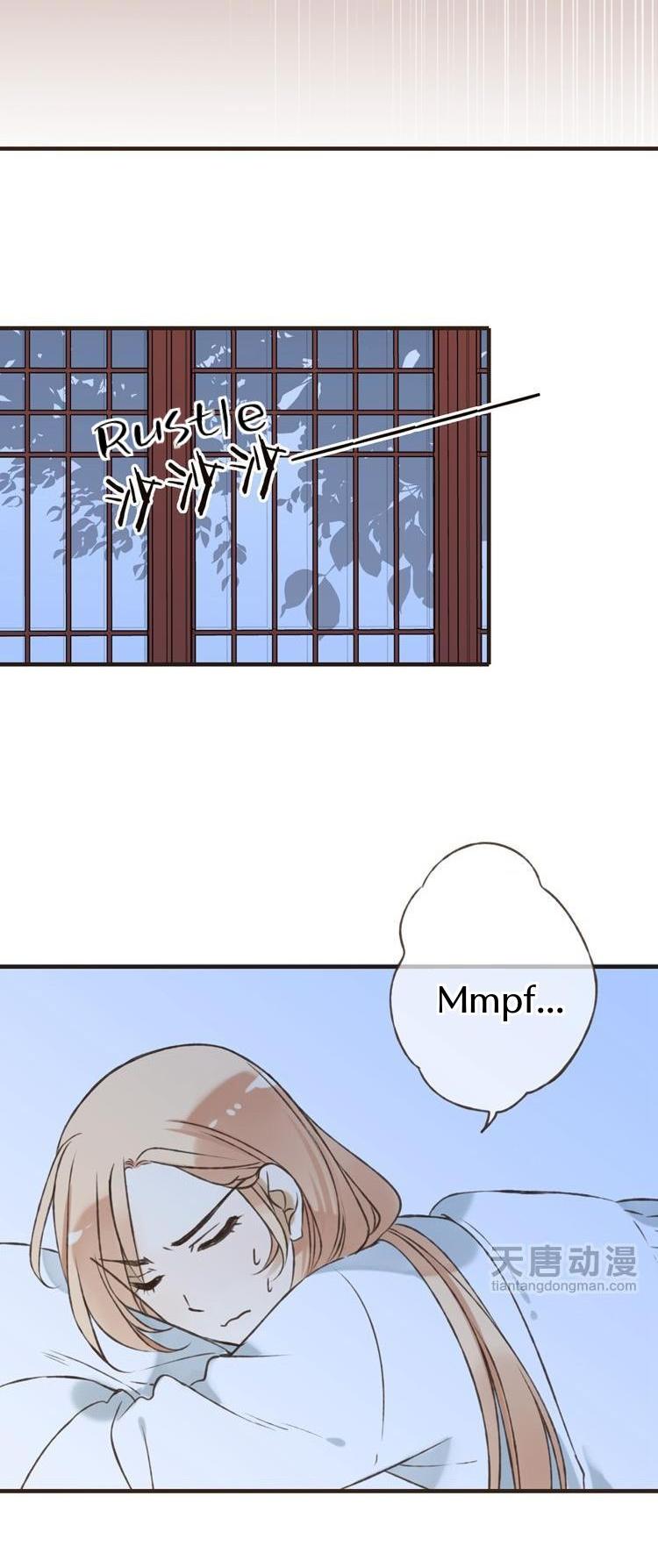 Yaonie jiaozhu kuai tang xia Chapter 15 page 10 - Chapter 15