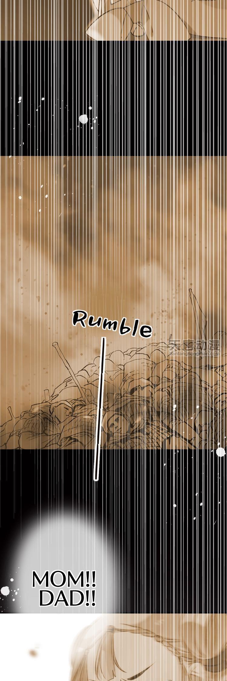Yaonie jiaozhu kuai tang xia Chapter 15 page 13 - Chapter 15