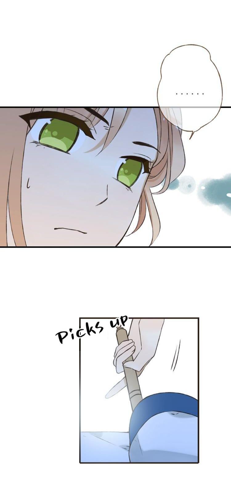 Yaonie jiaozhu kuai tang xia Chapter 15 page 20 - Chapter 15