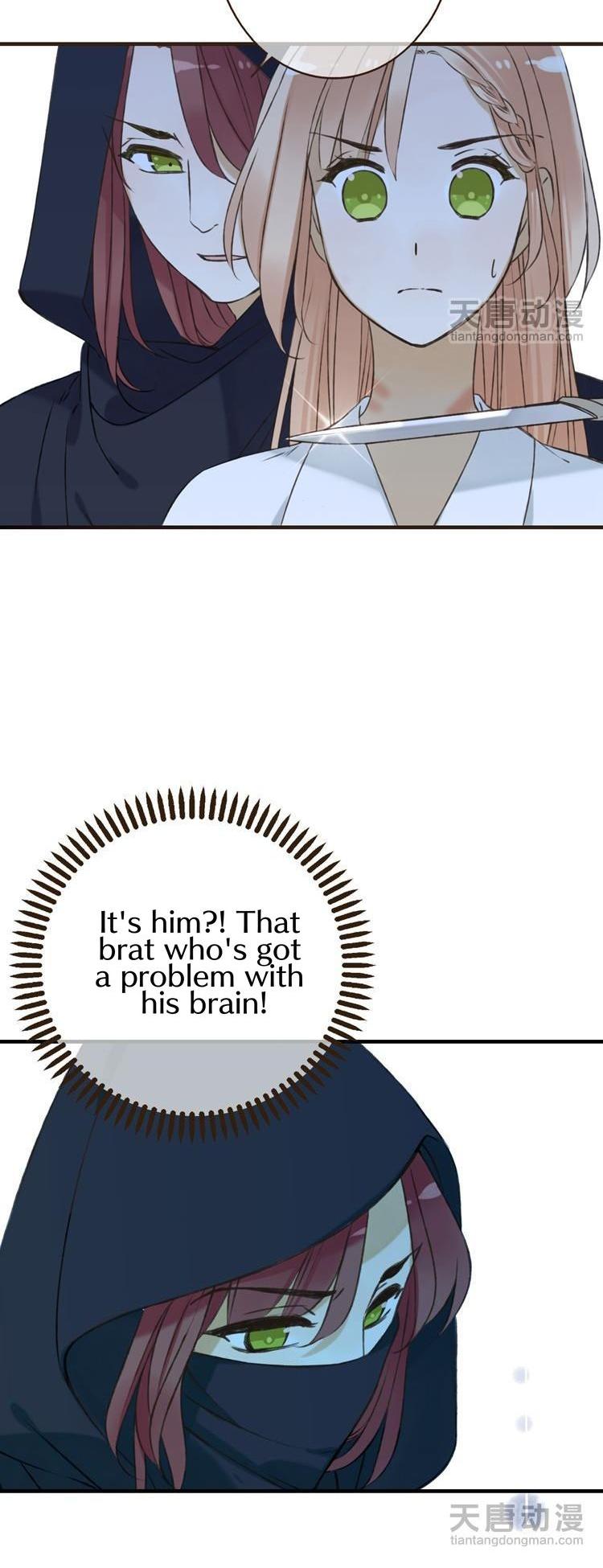 Yaonie jiaozhu kuai tang xia Chapter 15 page 24 - Chapter 15