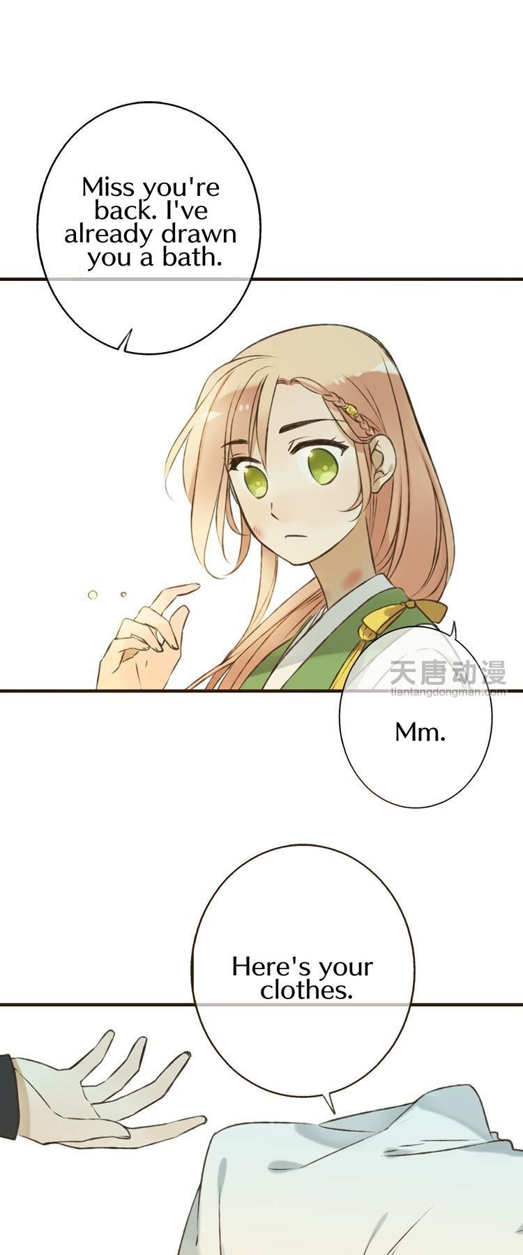 Yaonie jiaozhu kuai tang xia Chapter 15 page 6 - Chapter 15