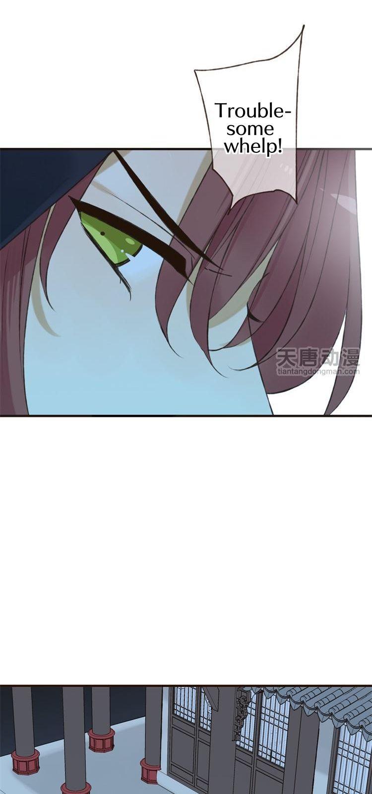 Yaonie jiaozhu kuai tang xia Chapter 16 page 10 - Chapter 16