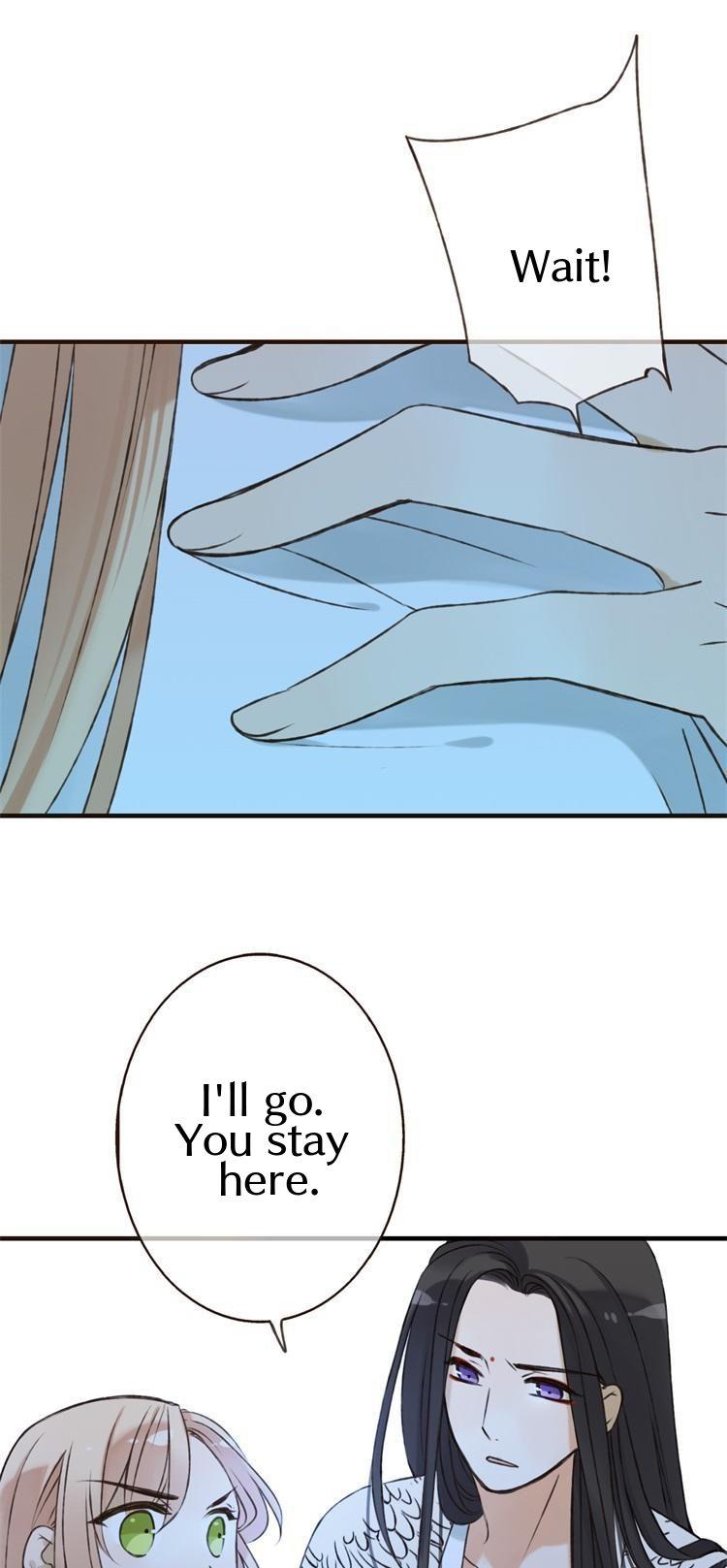 Yaonie jiaozhu kuai tang xia Chapter 16 page 12 - Chapter 16