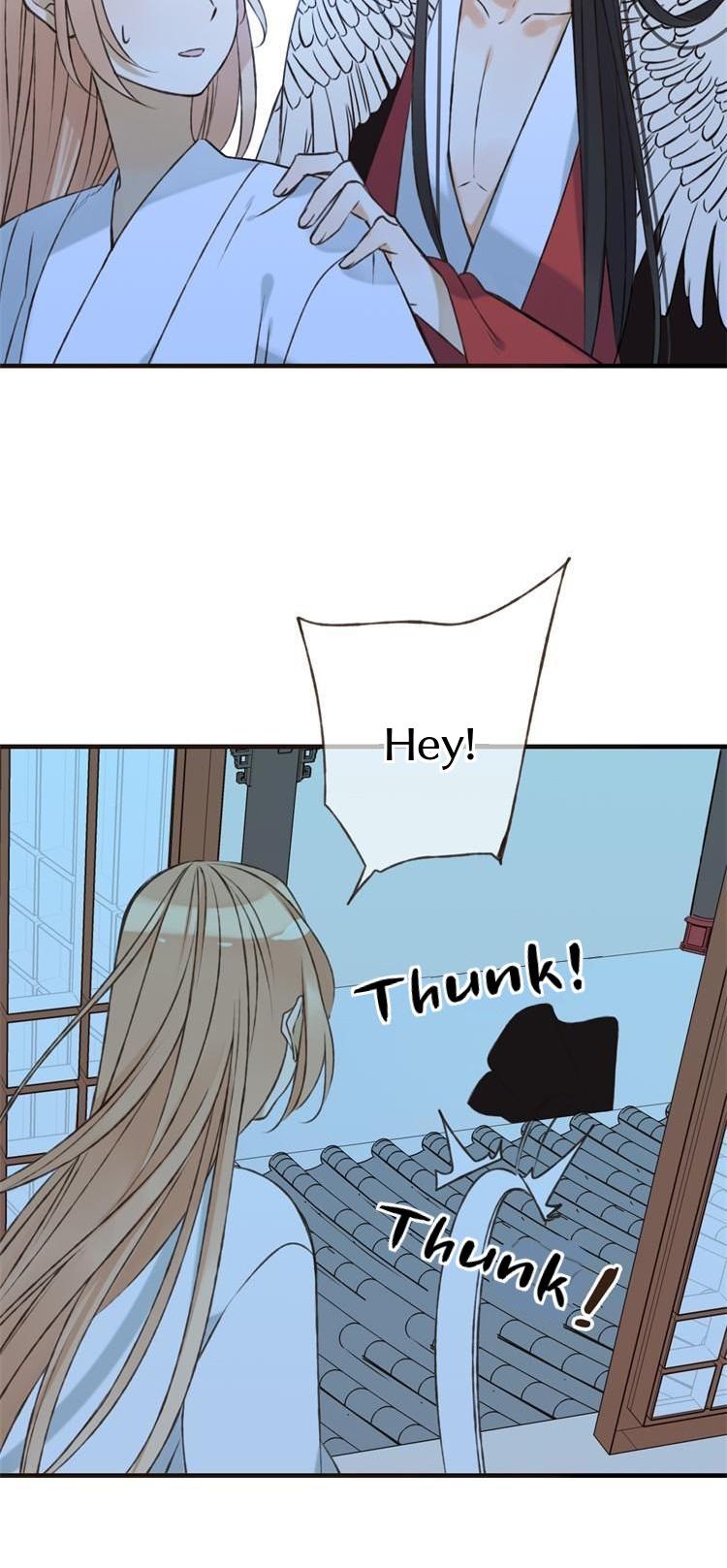 Yaonie jiaozhu kuai tang xia Chapter 16 page 13 - Chapter 16