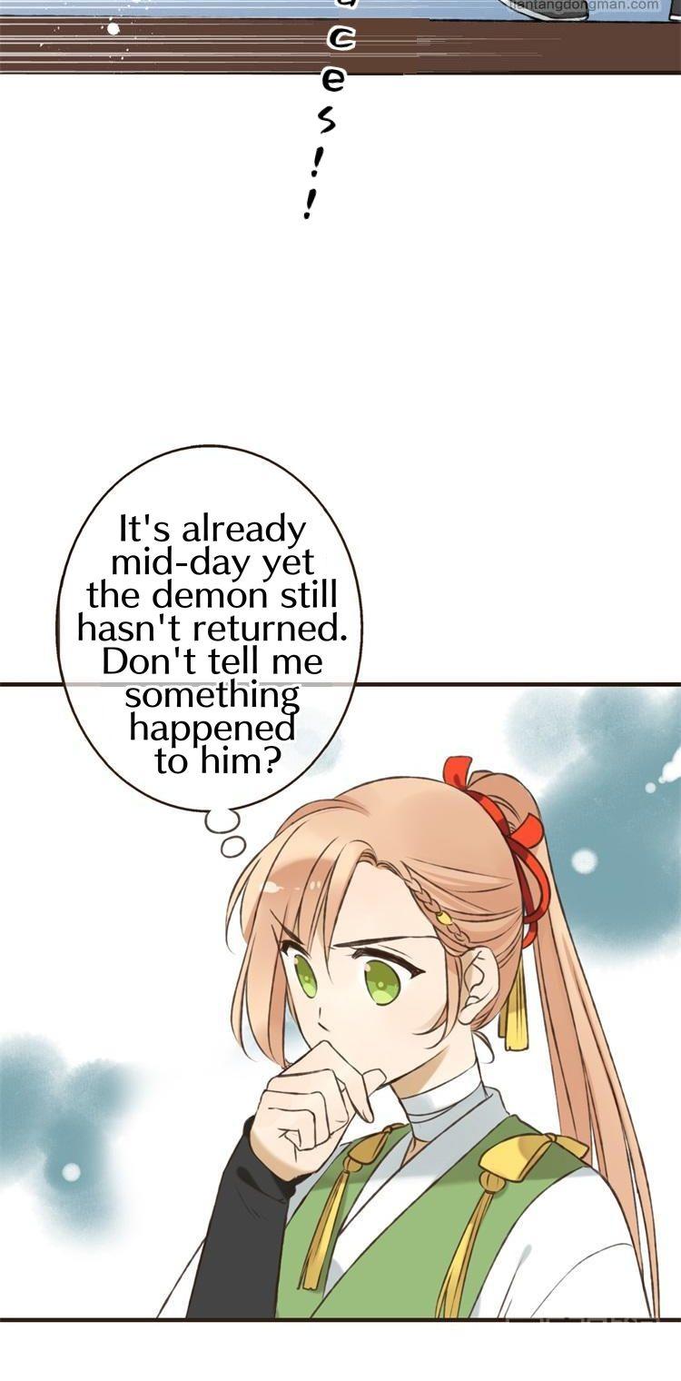 Yaonie jiaozhu kuai tang xia Chapter 16 page 16 - Chapter 16