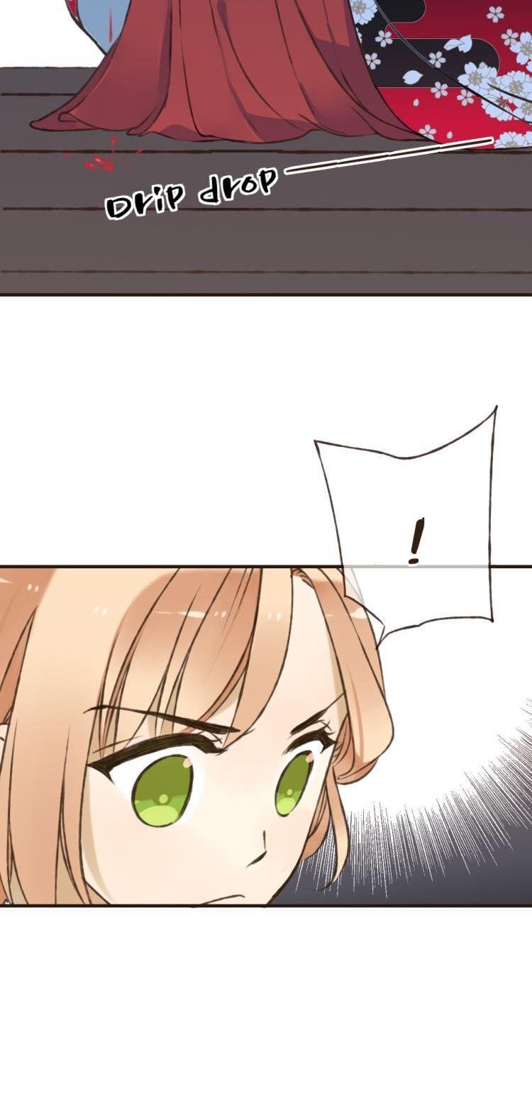 Yaonie jiaozhu kuai tang xia Chapter 16 page 20 - Chapter 16