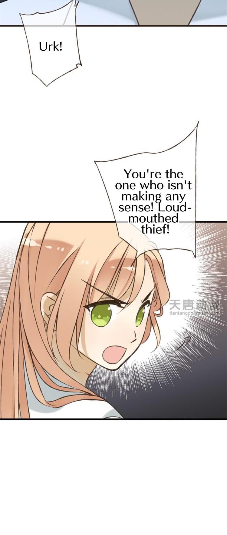 Yaonie jiaozhu kuai tang xia Chapter 16 page 4 - Chapter 16