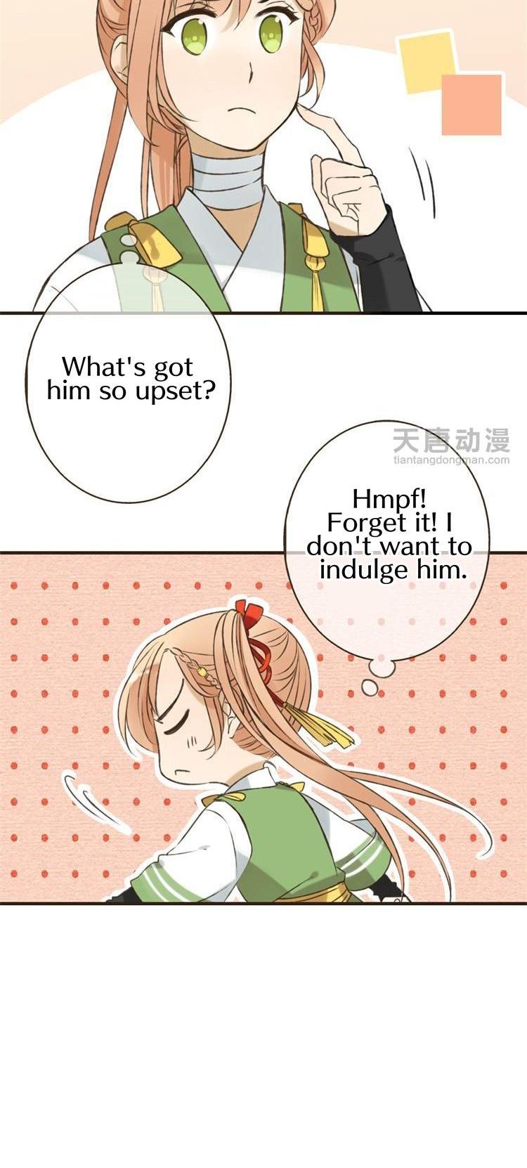 Yaonie jiaozhu kuai tang xia Chapter 17 page 10 - Chapter 17